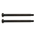 ASSOCIATED RC8B3/RC8B3.2 HUB HINGE PIN