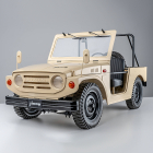 FMS SUZUKI JIMNY 1970 1/6TH SCALER RTR