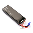 HUBSAN H501S/M LIPO BATTERY 2700MAH