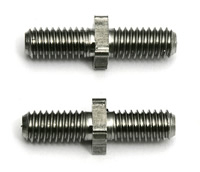 Team Associated Upper Sus Arm Turnbuckles