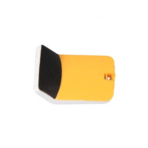 FMS RANGER V2 BATTERY COVER - YELLOW