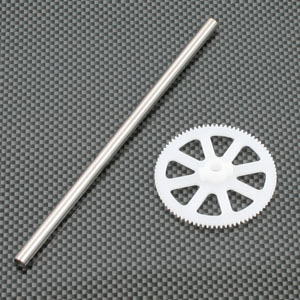 HUBSAN MAIN SHAFT SET (H203,20 3B,205,205B)